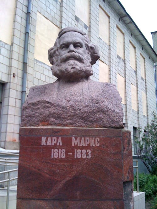 Карл Маркс памятник в Курске