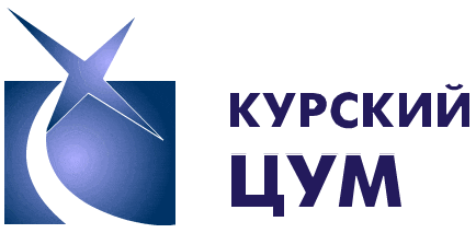 Курский ЦУМ - логотип