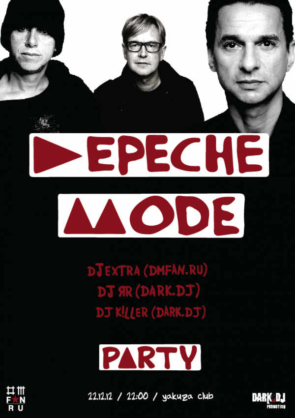 depeche mode party