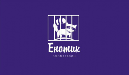 Енотик